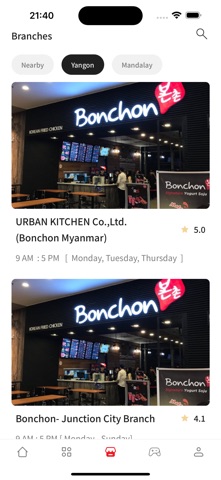 Bonchon Myanmar iPhone screenshot