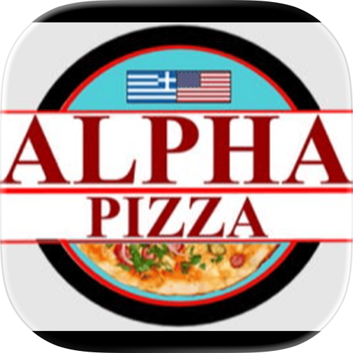 Alpha Town Pizza