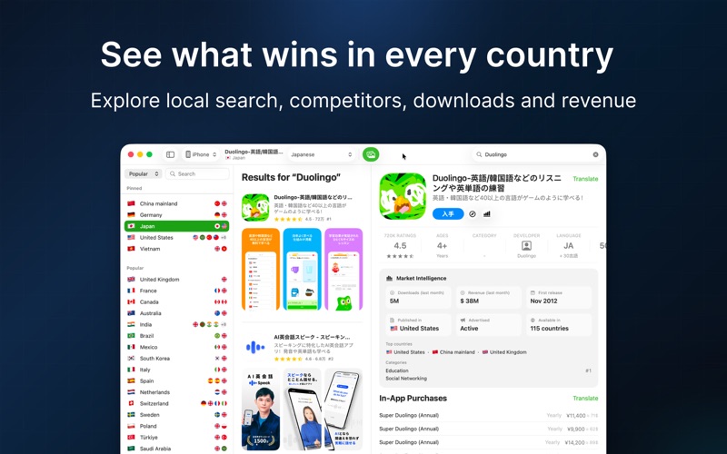 Cube 适用于 App Store Connect screenshot