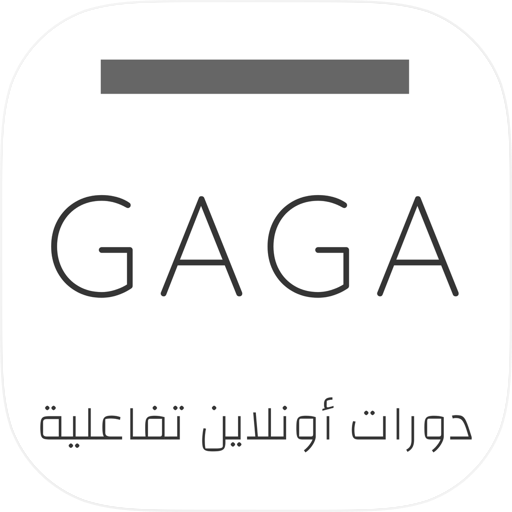 GAGA Providers
