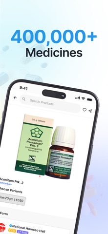 Remedy BD screenshot