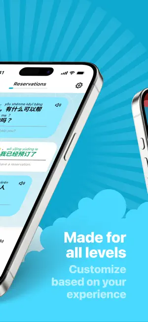 Speak Chinese - TanTan screenshot 3