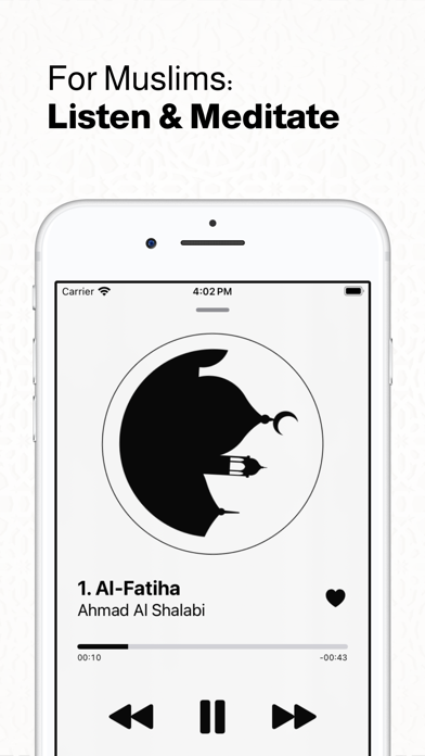 Quranic Calm: Quran for Sleep Screenshot
