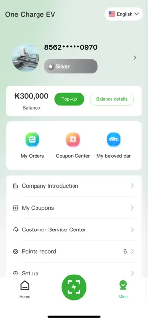 OneCharge EV screenshot 2