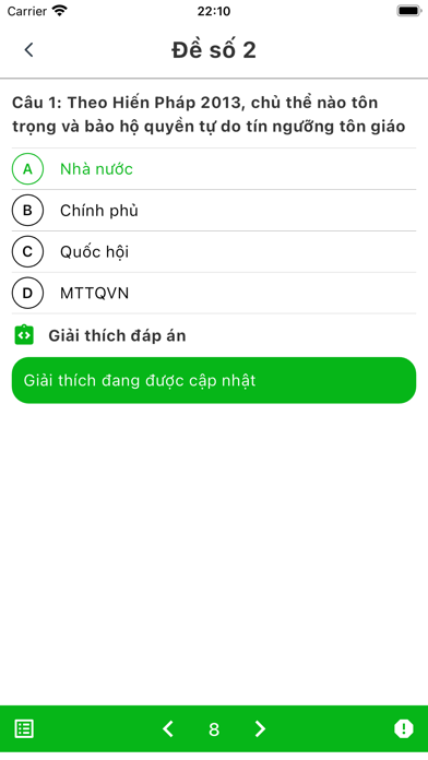Ôn Thi Công Chức Toàn Quốc Screenshot