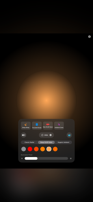 Amber: Study, Focus, and Sleep Screenshot 4 of 7
