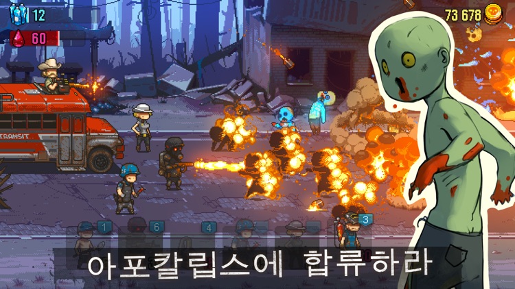 Dead Ahead: Zombie Warfare Day