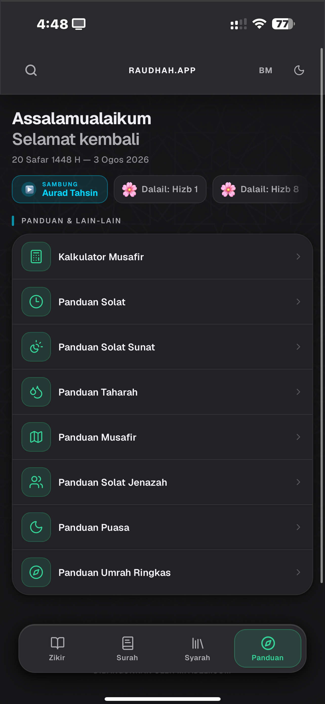 Raudhah.app screenshot 6