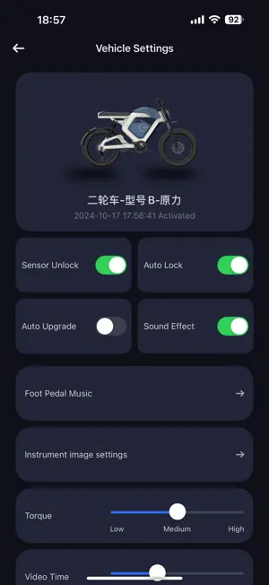 Bolyga Connect screenshot 3