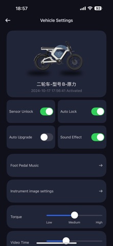 Bolyga Connect Screenshot 3 of 7