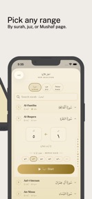 Iqra: Memorize Quran & Recite screenshot