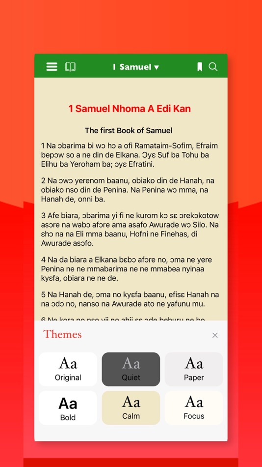 #4. Twi Bible ― Akuapem with Audio (iOS) 由: ChristApp, LLC