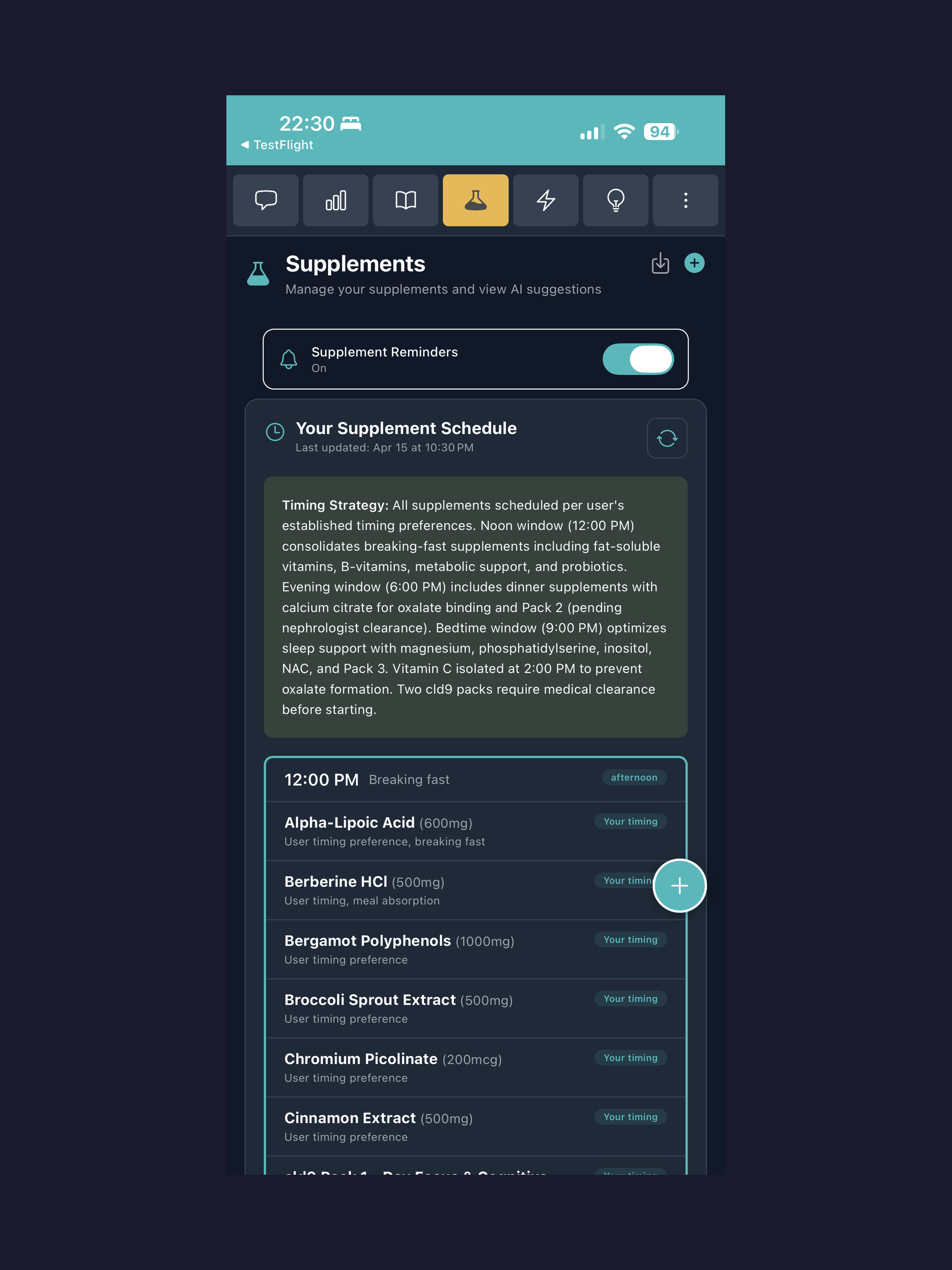 Vedalife - Health & Wellness screenshot 13