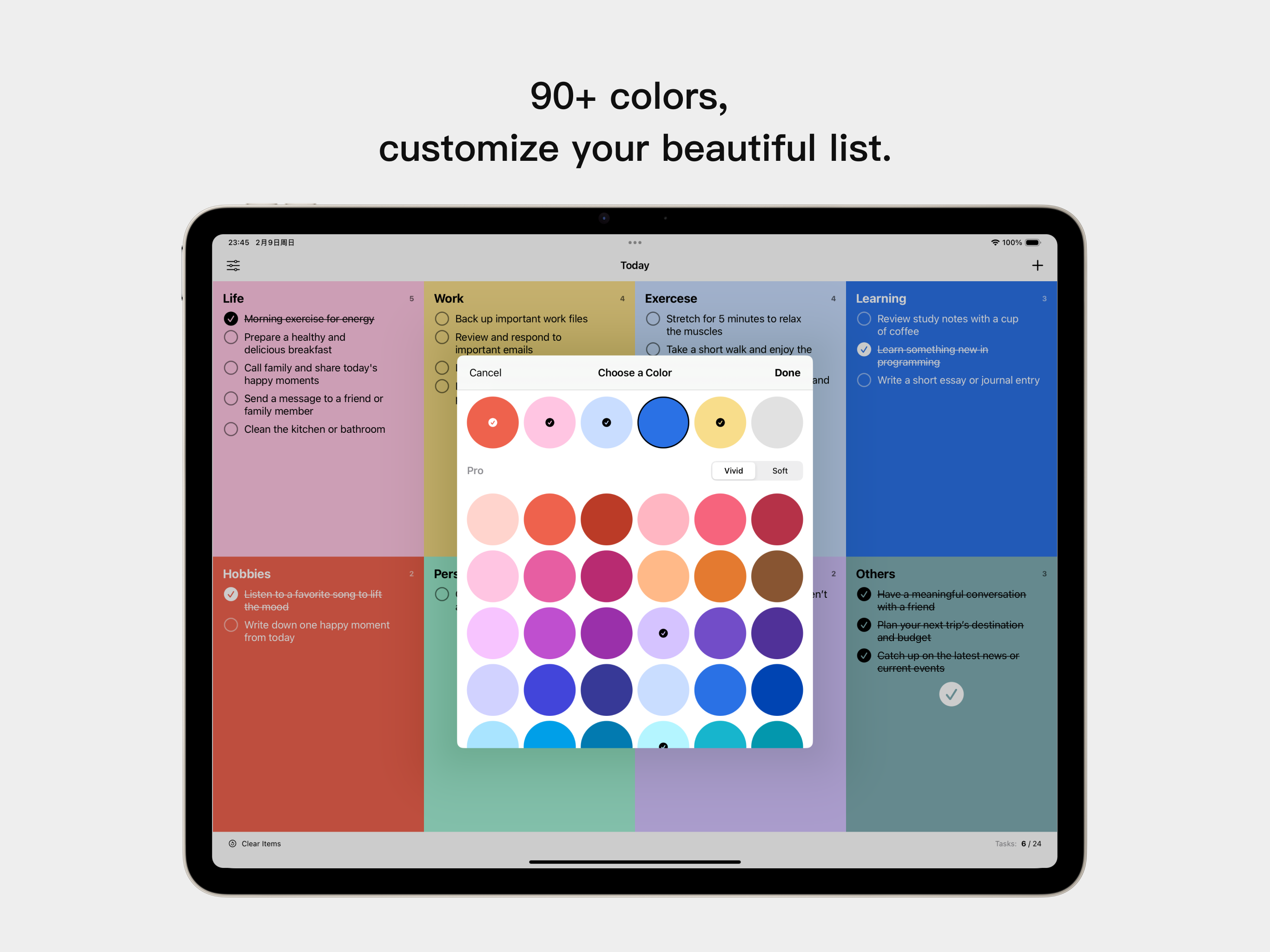 Colorful Day: Todo List screenshot 8
