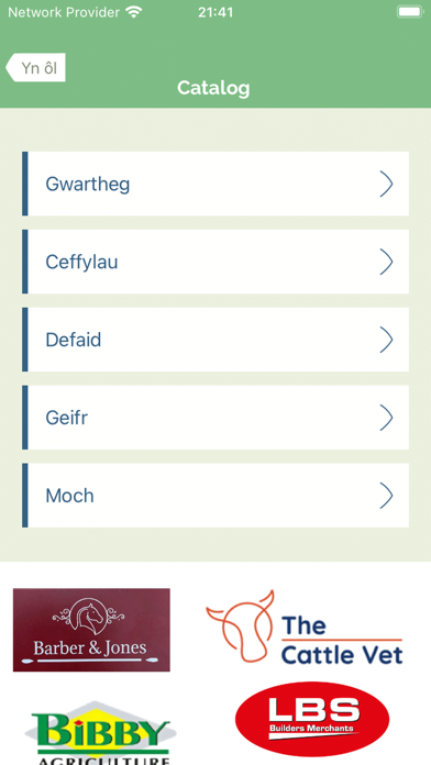 Sioe Aberteifi Screenshot