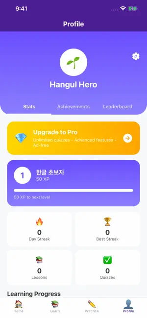Hangul Hero - Learn Korean screenshot 1