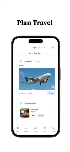 Traveler Share screenshot 2
