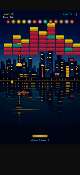 Ready Lounge Screenshot 1 of 3