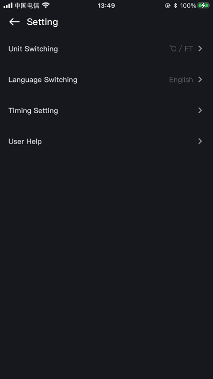 Hcalory screenshot-4