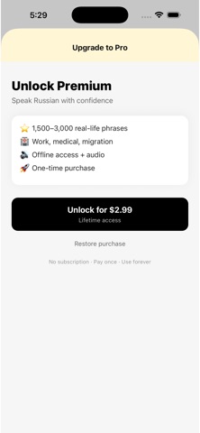 RusSpeak screenshot