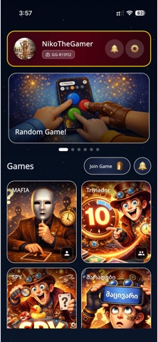 GERAPPA screenshot