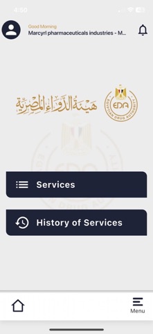 EDA ePayment Portal Screenshot 4 of 6