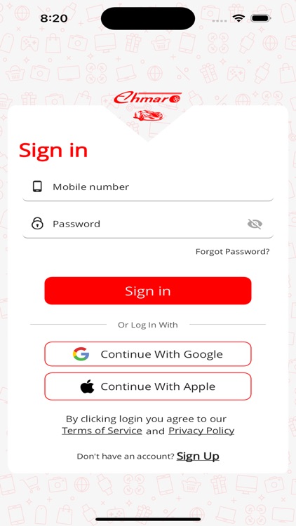 Ahmarou screenshot-6