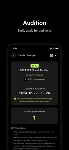 LOPI - Audition Screenshot 5 of 5