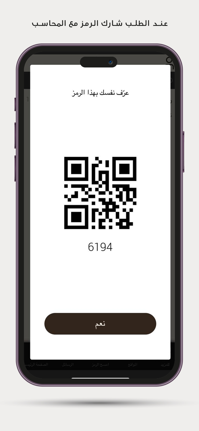 java café  جافا كافيه