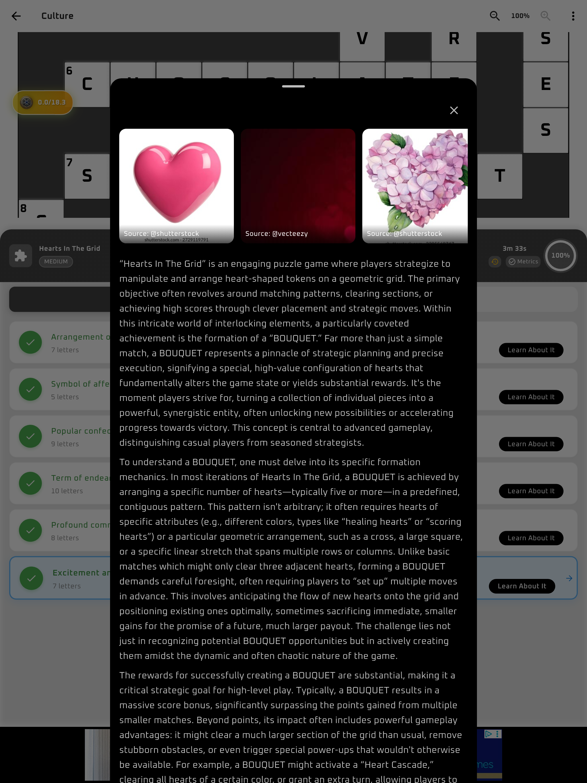 AgenCross: Brain Training Word screenshot 14