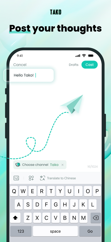 Tako - High tech, high life screenshot 3