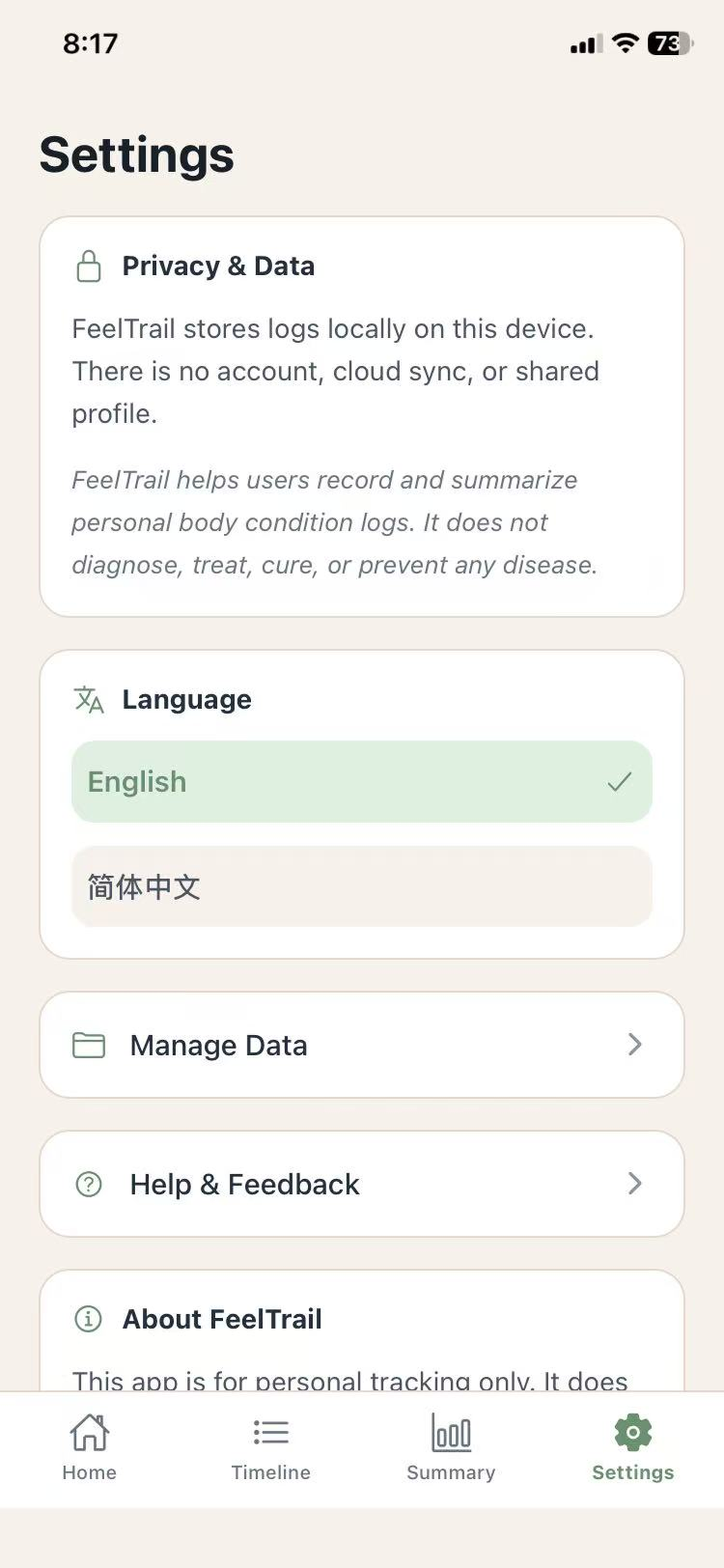 FeelTrail screenshot 8