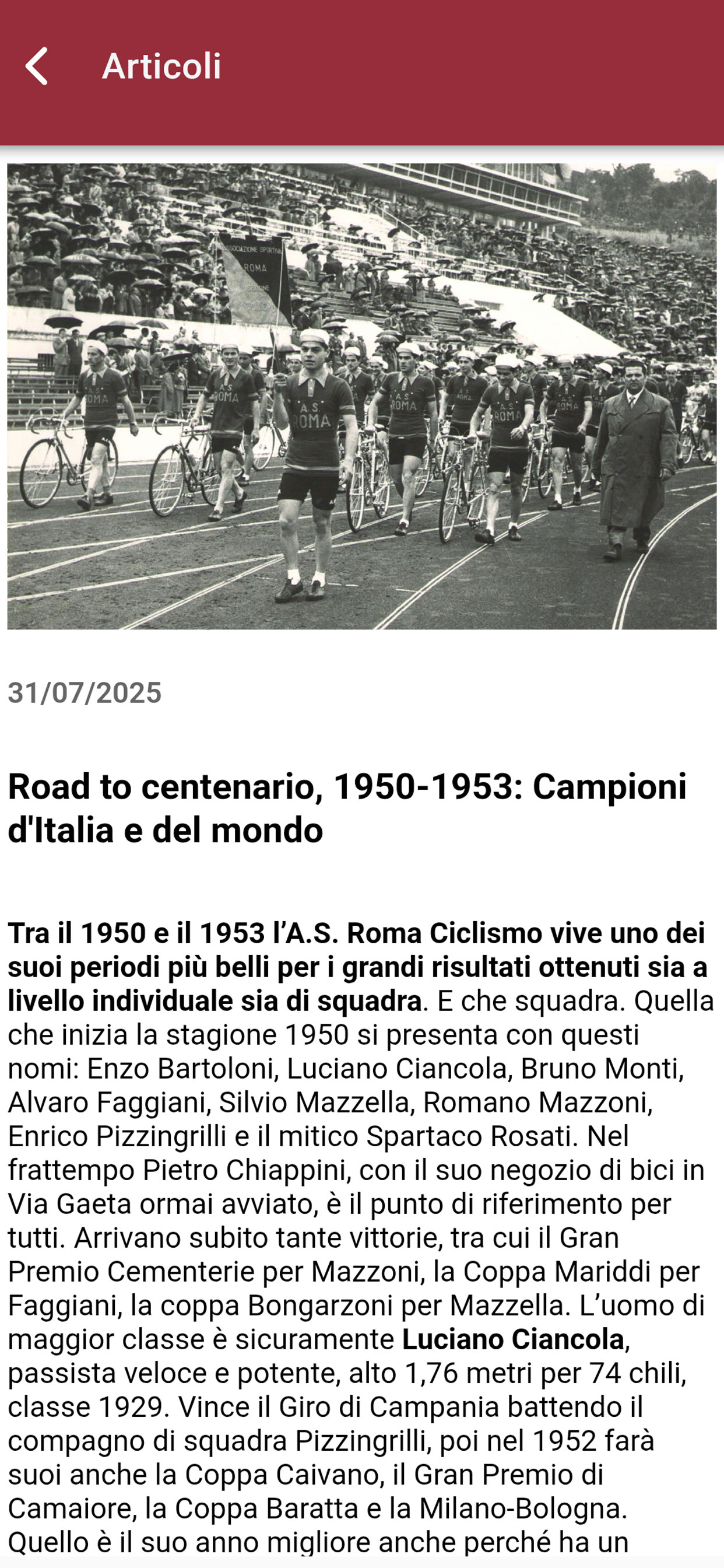 AS Roma Ciclismo screenshot 2