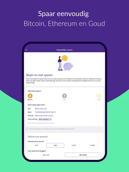 Bitmymoney app screenshot 6