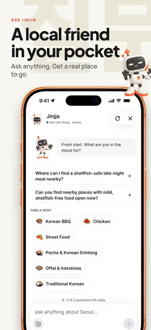 Jinjja Spot screenshot 2