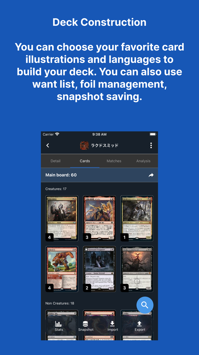 MTG Playbook