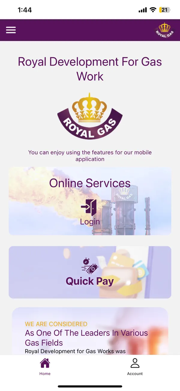 Screenshot #1 pour RoyalGas