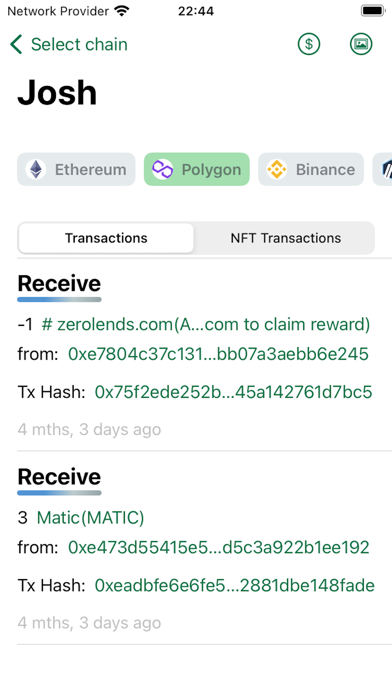 Wallet Explorer Screenshot