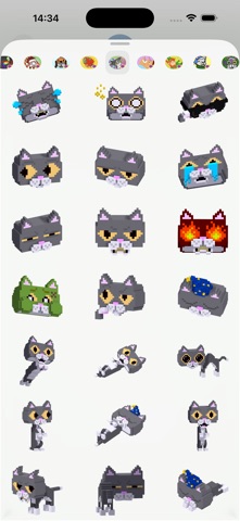 Super Pouncing app screenshot 3