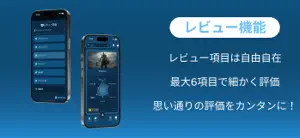 GameStock screenshot 2