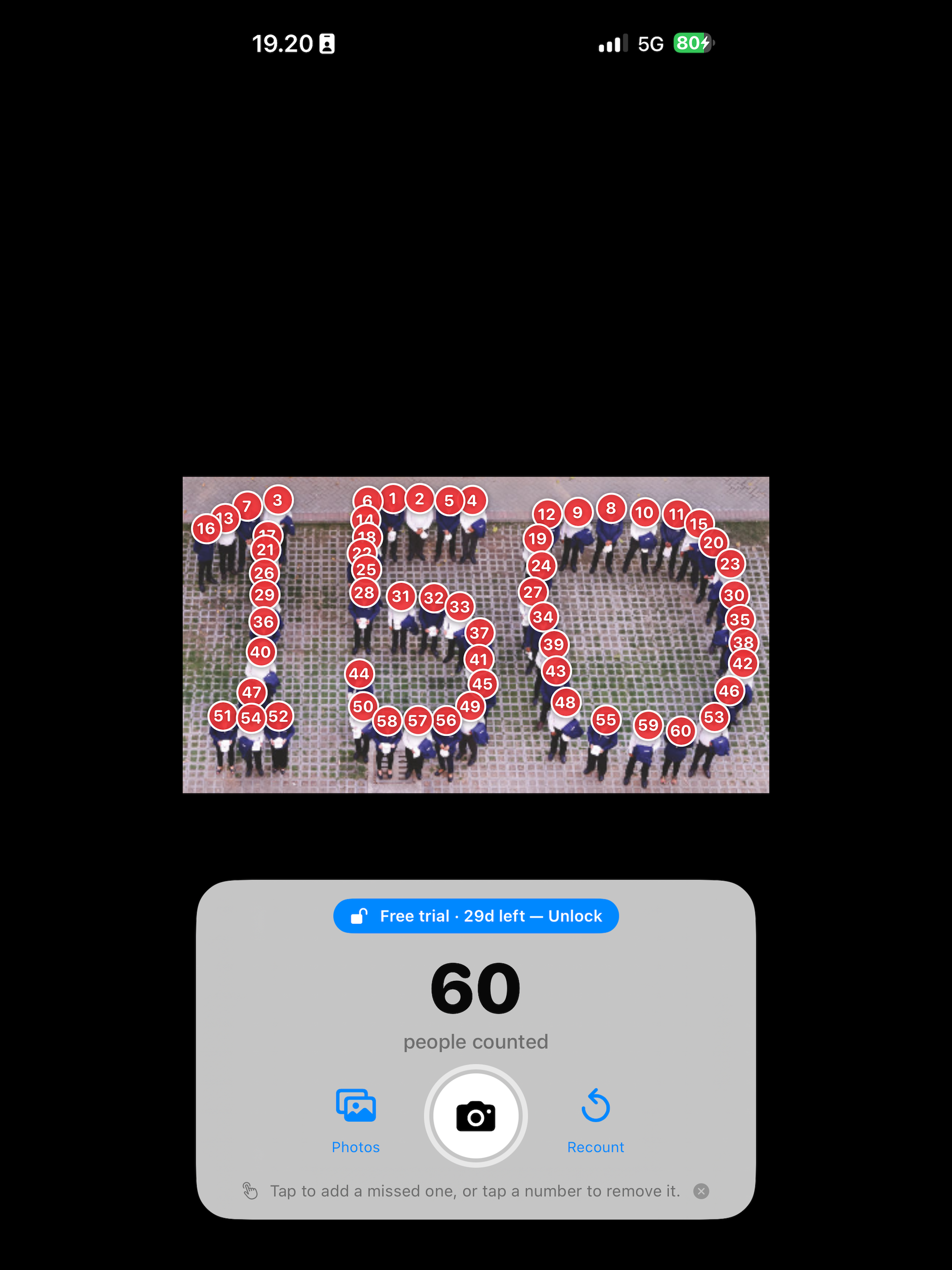 Smart Head Counter screenshot 7