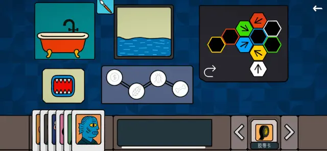 Shattered Dimension screenshot 9