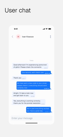 Paspo Chat screenshot 1