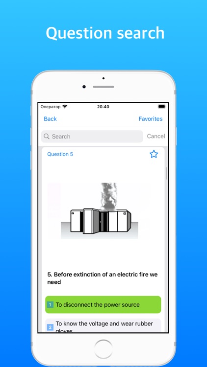 Oil Tanker. Support Deck 2024