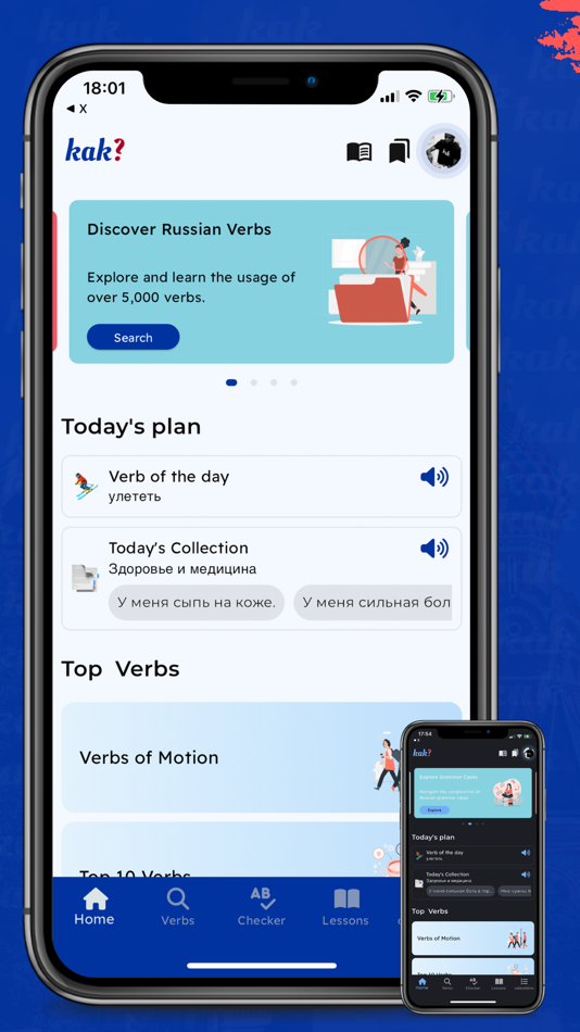 #1. Kak- Learn Russian language (iOS) 由: Gift Mano