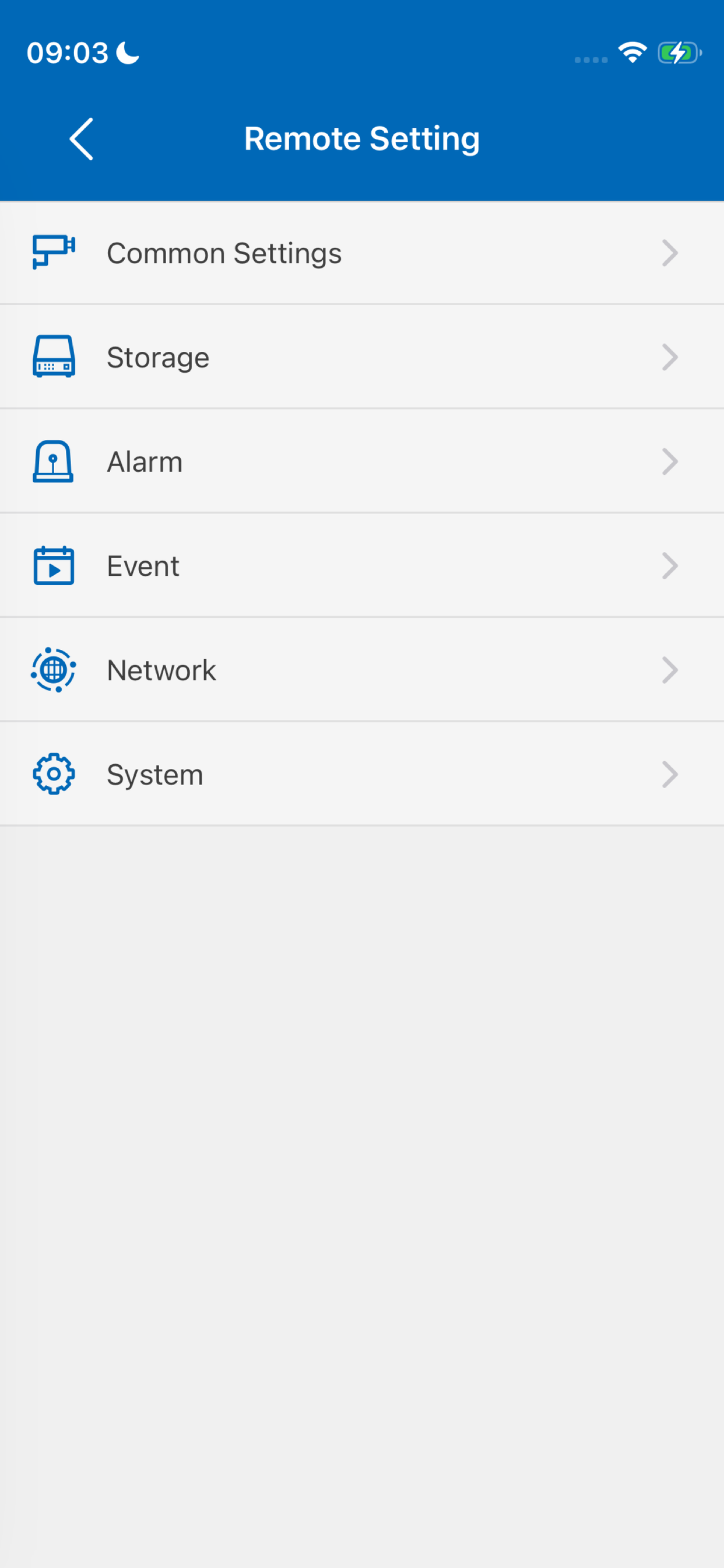 SafeVu screenshot 3
