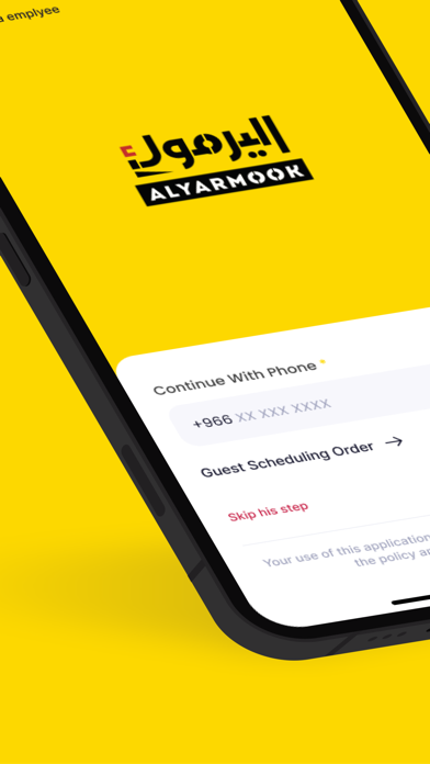 Alyarmook - Auto Service Hub Screenshot