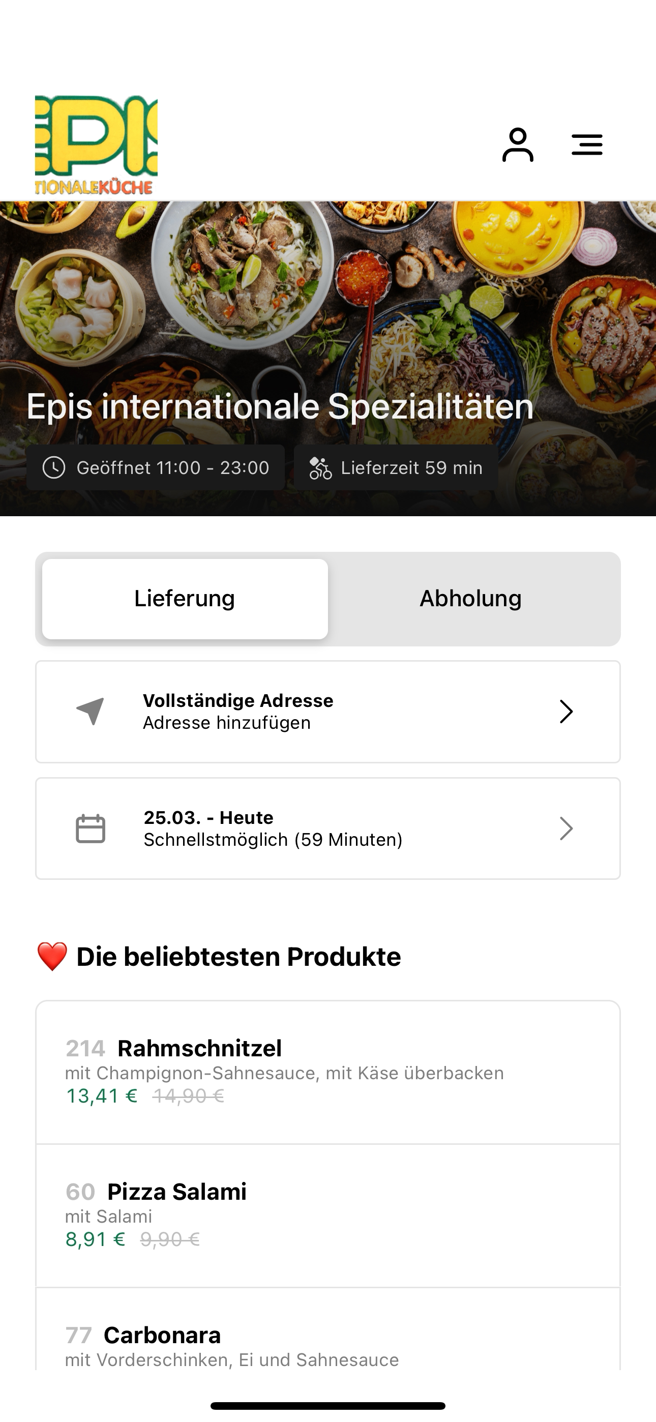 Epis screenshot 3