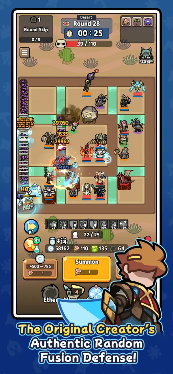 Star2 Random Defense(S2RD) Hack screenshot 2 - game app interface