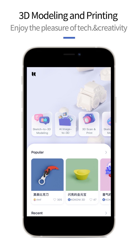 #1. KOKONI3D (iOS) Podle: 魔芯(湖州)科技有限公司